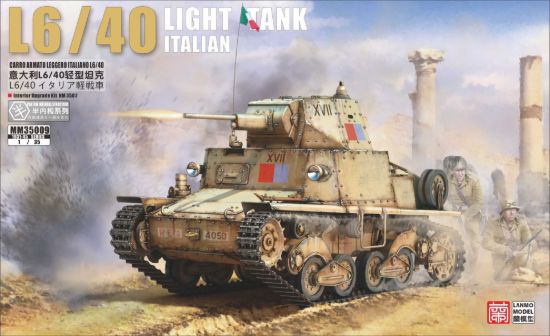 Picture of 1/35 Italian L6/40 light tank - LANMO MODEL MM-35009
