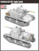 Picture of 1/35 Italian L6/40 light tank - LANMO MODEL MM-35009