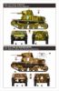 Picture of 1/35 Italian L6/40 light tank - LANMO MODEL MM-35009