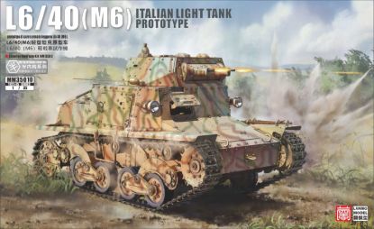 Picture of 1/35 L6/40 (M6) Italian light tank prototype - LANMO MODEL MM35010