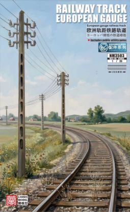 Picture of 1/35 Railway Track European Gauge - LANMO Model NM-3503