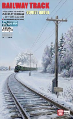 Picture of 1/35 RAILWAY TRACK Soviet gauge - LANMO MODEL NM-3504