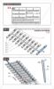 Picture of 1/35 RAILWAY TRACK Soviet gauge - LANMO MODEL NM-3504
