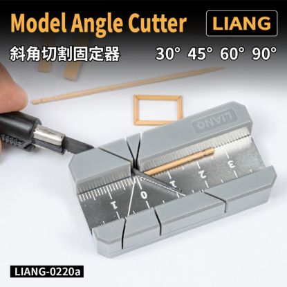 Picture of Model Angle Cutter - Liang 0220a