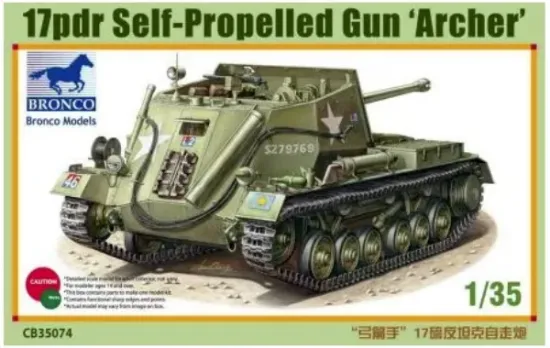 Picture of 1/35 17pdr Self-Propelled Gun ‘Archer’ - Bronco Model CB35074