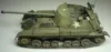 Picture of 1/35 17pdr Self-Propelled Gun ‘Archer’ - Bronco Model CB35074