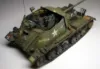 Picture of 1/35 17pdr Self-Propelled Gun ‘Archer’ - Bronco Model CB35074