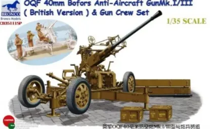 Picture of 1/35 OQF Bofors 40mm Anti-Aircraft Gun Mk. I/III (British Army)&Gun Crew Set - Bronco Model CB35111SP