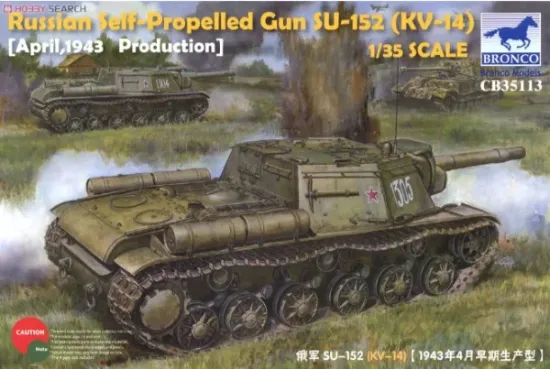 Picture of 1/35 Russian Self-Propelled Gun SU-152(KV-14) (April,1943 Production,Early Version) - Bronco Model CB35113