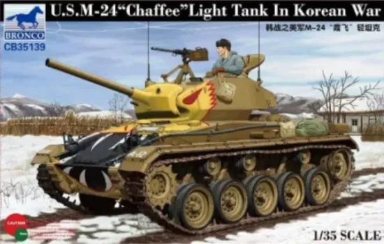 Picture of 1/35 US M-24 Light Tank ‘Chaffee’ In Korean War - Bronco Model CB35139
