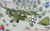 Picture of 1/35 US Piper Cub L-4(0-59)’Grasshopper’    - Bronco Model CB35014