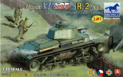 Picture of 1/35 Skoda LT Vz35 & R-2 Tank  2in1 (Eastern European Axis forces) - Bronco Model CB35105