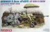 Picture of 1/35 GERMAN 2.8CM SPZB41 AT GUN W/CREW - Dragon Models 6056