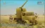 Picture of 1/35 Italian Autocannone 3Ro with 90/53 90mm Anti-Aircraft Gun -  - IBG 35063