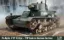 Picture of 1/35 Pz.Kpfw. 7TP 731(p) - 7TP tank in German Service - - IBG 35073