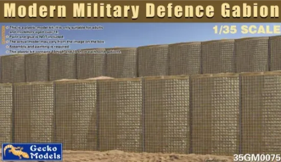Picture of 1/35 Modern Military Sand Gabion - GECKO 35GM0075