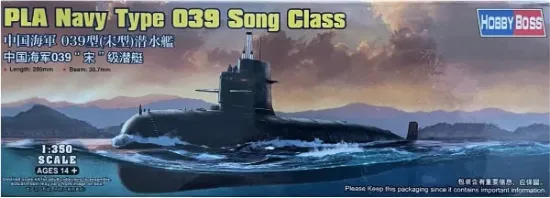 Picture of 1/350 PLA Navy Type 039 Song Class - HOBBY BOSS 83518