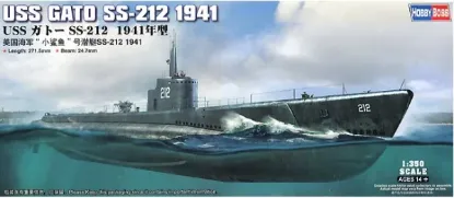 Picture of 1/350 USS GATO SS-212 1941 - HOBBY BOSS 83523
