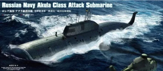 Picture of 1/350 Russian Navy SSN Akula Class Attack Submarine - HOBBY BOSS 83525