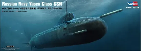Picture of 1/350 Russian Navy Yasen Class SSN - HOBBY BOSS 83526