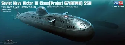 Picture of 1/350 Soviet Navy Victor III Class(Project 671RTMK) SSN - HOBBY BOSS 83529