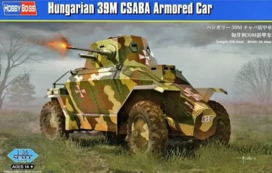 Picture of 1/35 Hungarian 39M CSABA Armored Car - HOBBY BOSS 83866