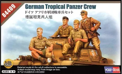 Picture of 1/35 German Tropical Panzer Crew - HOBBY BOSS 84409