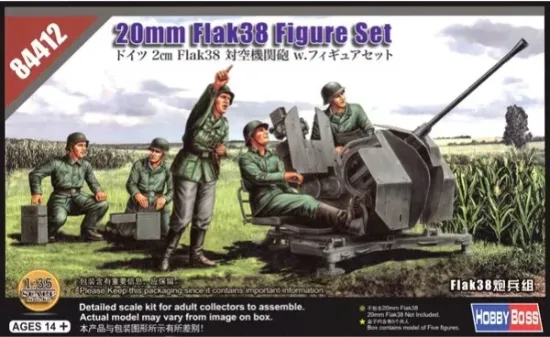 Picture of 1/35 20mm Flak38 Figure Set - HOBBY BOSS 84412