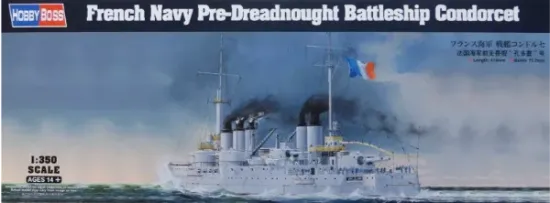 Picture of 1/350 French Navy Pre-Dreadnought Battleship Condorcet - HOBBY BOSS 86505