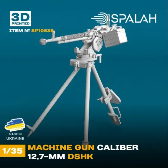 Picture of 1/35 Scale model "Machine gun caliber 12.7-mm "DShK". - Spalah Models SP10635