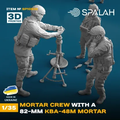 Picture of 1/35 Set of model and figures "Ukranian mortar crew with a 82-mm KBA-48M mortar". - Spalah Models SP10935