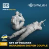 Picture of 1/35 Set of figures "Ukrainian Sniper Couple". - Spalah Models SP12035