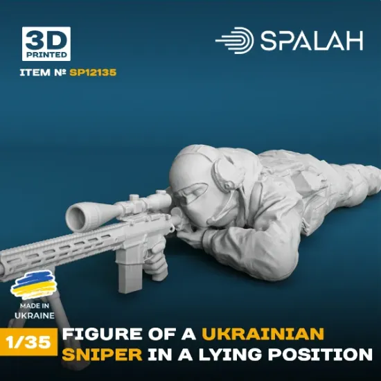 Picture of 1/35 Figure "Ukrainian sniper in a lying position". - Spalah Models SP12135
