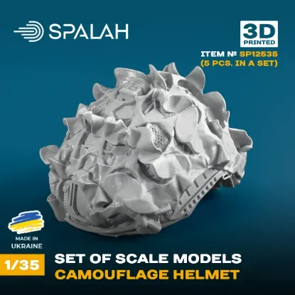 Picture of 1/35 Set of scale models "Camouflage helmet", (5 pcs.). - Spalah Models SP12535
