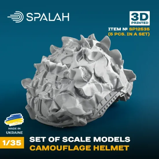Picture of 1/35 Set of scale models "Camouflage helmet", (5 pcs.). - Spalah Models SP12535