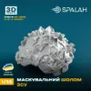 Picture of 1/35 Set of scale models "Camouflage helmet", (5 pcs.). - Spalah Models SP12535