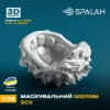 Picture of 1/35 Set of scale models "Camouflage helmet", (5 pcs.). - Spalah Models SP12535