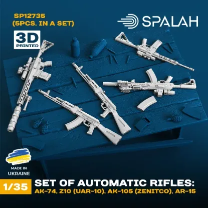Picture of 1/35 Set of scale models "Automatic rifles: AK-74, AK-74 without magazine, Z10 (UAR-10), AK-105 (ZENITCO), AR-15", (5 pcs.). - Spalah Models SP12735