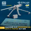Picture of 1/35 Scale model "Machine gun caliber 12.7-mm Browning M2 with a tripod". - Spalah Models SP12835