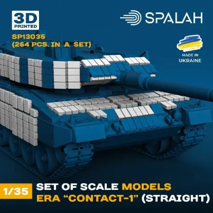 Picture of 1/35 Set of scale models "ERA "Contact-1" straight", (264 pcs.). - Spalah Models SP13035