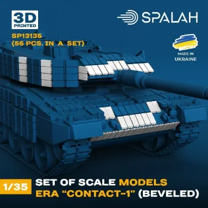 Picture of 1/35 Set of scale models "ERA "Contact-1" beveled", (56 pcs.). - Spalah Models SP13135
