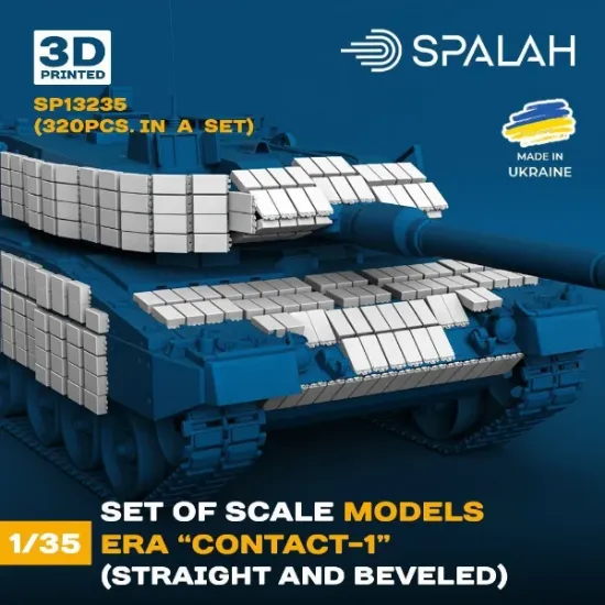 Picture of 1/35 Set of scale models "ERA "Contact-1" straight and beveled", (320 pcs.). - Spalah Models SP13235