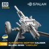 Picture of 1/35 Scale model "Automatic mortar "Vasylok". - Spalah Models SP13335