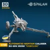 Picture of 1/35 Scale model "Automatic mortar "Vasylok". - Spalah Models SP13335