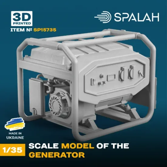 Picture of 1/35 Scale model "Generator". - Spalah Models SP15735