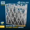Picture of 1/35 Scale model "Mortar 2B11 with 120-mm caliber  mines". - Spalah Models SP16535