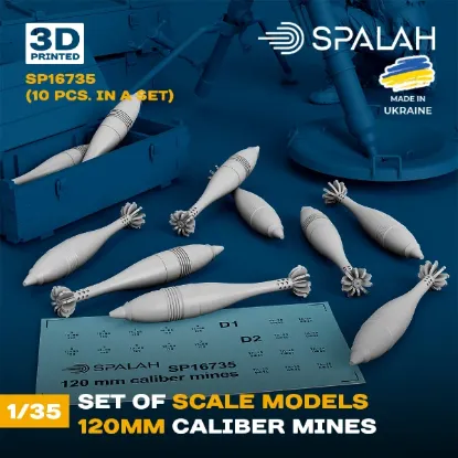 Picture of 1/35 Set of scale models "120-mm caliber mines", (10 psc.). - Spalah Models SP16735