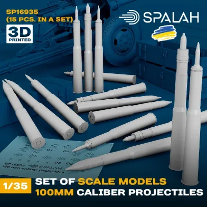 Picture of 1/35 Set of scale models "100-mm caliber projectiles", (15 pcs.). - Spalah Models SP16935