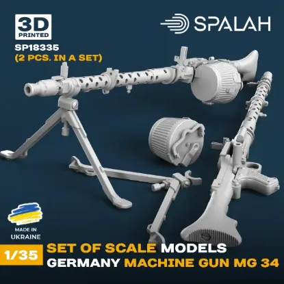 Picture of 1/35 Set of scale models "Machine gun MG-34", (2 pcs.). - Spalah Models SP18335