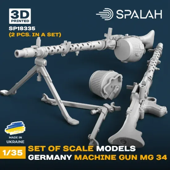 Picture of 1/35 Set of scale models "Machine gun MG-34", (2 pcs.). - Spalah Models SP18335